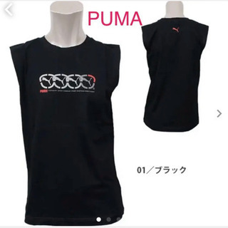PUMA ロゴノースリーブシャツ　Sブラック［新品］