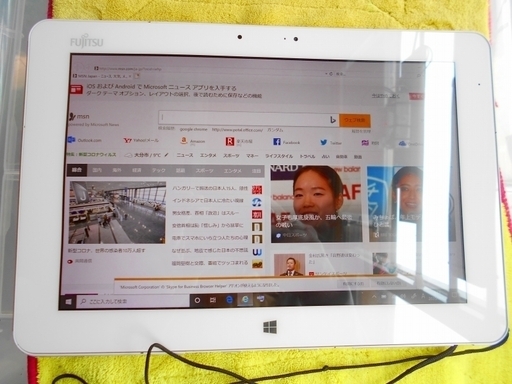 富士通 ARROWS Tab Q584/H 防水タブレット