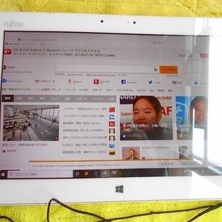 富士通 ARROWS Tab Q584/H 防水タブレットの画像