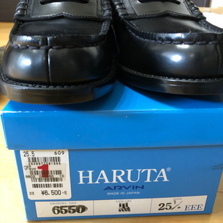 HARUTA 6550タイプ　男子ローファー25.5cm