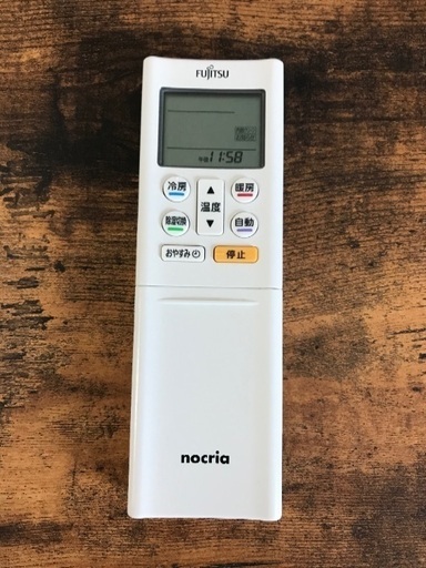 ルームエアコン　富士通(ノクリア)