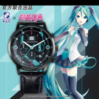 初音ミク　腕時計　
