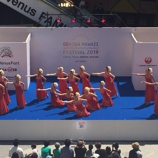 🌈【川崎・武蔵小杉・矢向】お子様連れOK ! フラダンスの画像