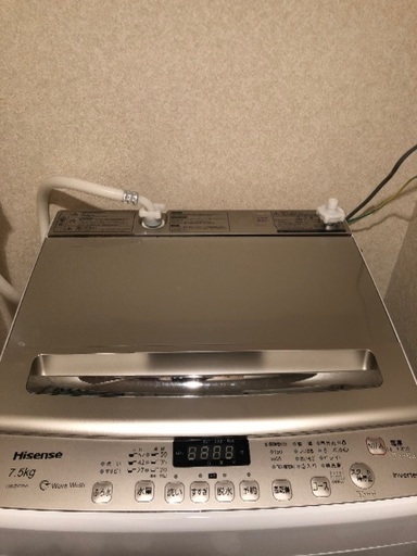 洗濯機　7.5kg