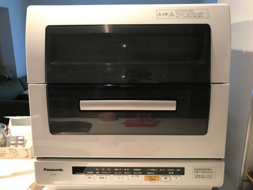 食器洗浄機