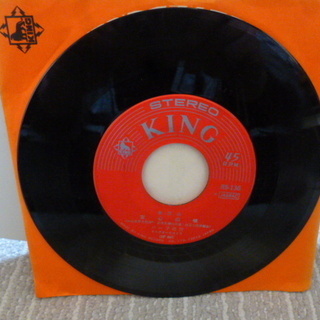 【昭和のシングルレコード　バーブ佐竹】「女心の唄/白い太陽」♪の画像