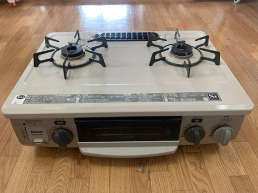 リンナイ コンパクトガステーブル 水無し片面焼 都市ガス13A用 左強火 クリームベージュ KGM33NBEL 13A