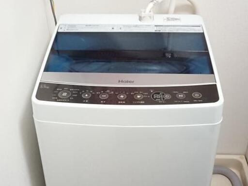 全自動洗濯機 5.5kg