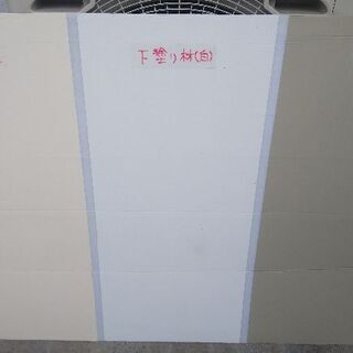 外壁塗装のお知らせです。