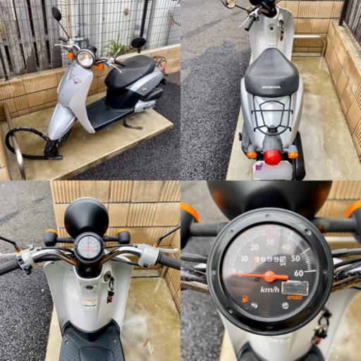 ホンダ トゥデイ AF61 (自賠責保険期間令和2年8月14日午前12時まで) メインキー有 セル始動・キック始動OK 灯火類OK 取扱説明書付