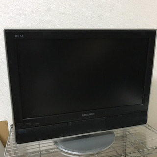 MITSUBISHI REAL LCD-H20MX7 液晶テレビ