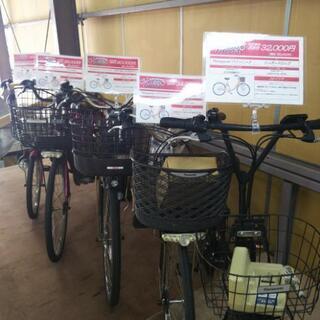 電動アシスト自転車 中古 販売中