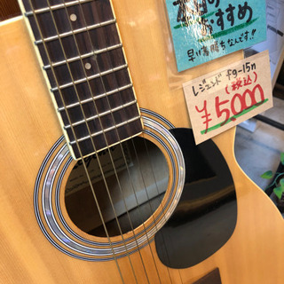 SOUL'd OUT【店内販売商品】アコースティックギター レジェンド 現品限り の画像