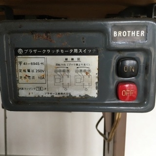 ミシン　ブラザー職業用ミシンの画像