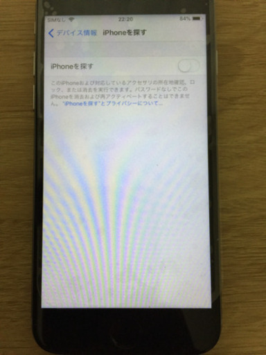 iphone6 64GB au 美品