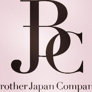 正社員募集中！！！！！