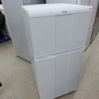 349ページ目)【中古】札幌市の冷蔵庫を格安/激安/無料であげます