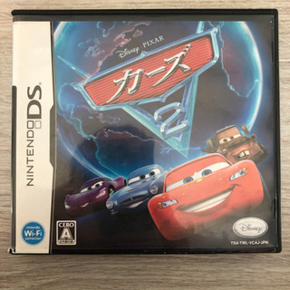 カーズ2