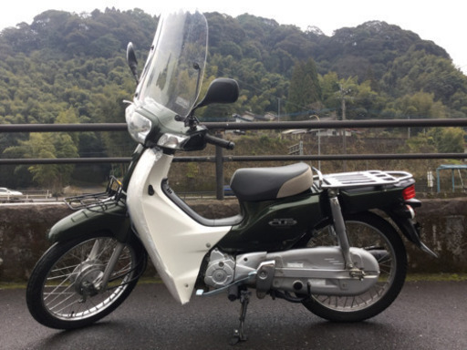ホンダ HONDA SUPER CUB 50cc