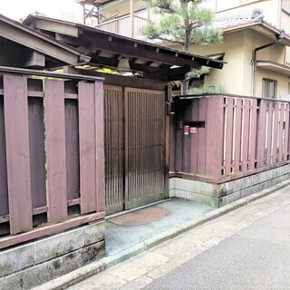 ▼価格DOWN!!■左京区聖護院西町 ■南向き5DK+S戸建て！...