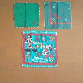 タオル新品&中古12枚セット！