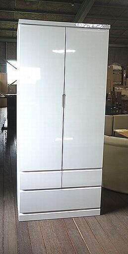 激安80幅洋服タンス！11800円！現品特価品！通常ネット価格59800円！引き取り価格