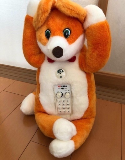 日清食品 - 【非売品】どん兵衛 ぬいぐるみ 日清食品 - 【非売品】どん兵衛 ぬいぐるみの通販 by ゆピ's