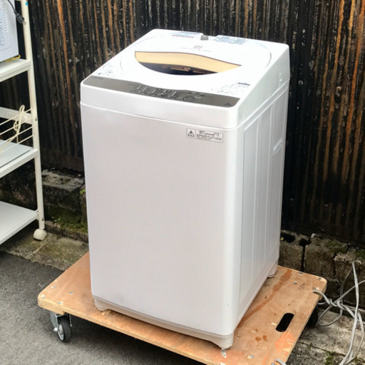 東芝　5.0kg洗濯機　AW-5G3（W）