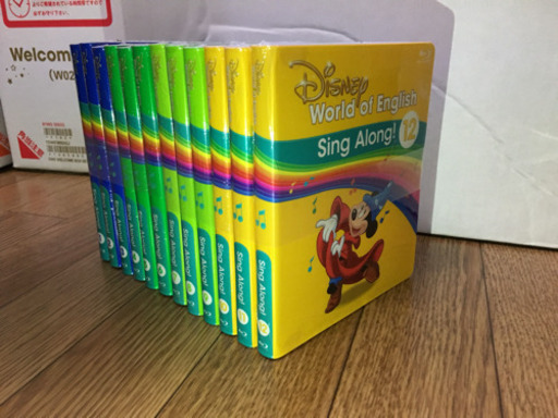 DWE  ディズニー英語システム 最新版 シングアロング  ブルーレイ&CDセット