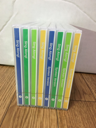 DWE  ディズニー英語システム 最新版 シングアロング  ブルーレイ&CDセット