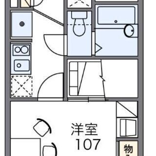 当月翌月家賃含み初期費用12万円以下！ブラック・水商売・生活保護...