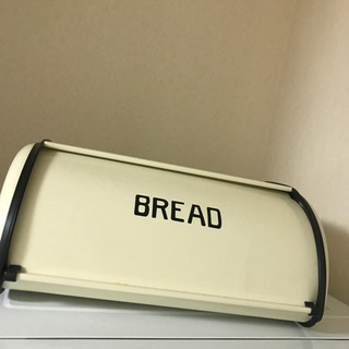 ブレッドケース