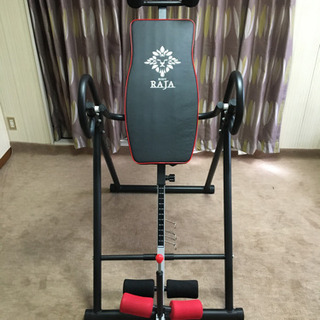 逆さぶら下がり健康器　MRG INVERSION TABLE 3600