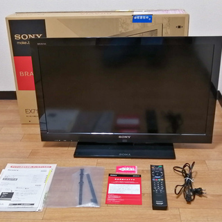 SONY BRAVIA 50インチ 【引取りは3,000引き】 SONY（ソニー） 50V型 BS/CS 4Kチューナー内蔵液晶テレビ BRAVIA XR