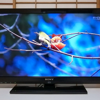 【引取お値下げ】BRAVIA液晶テレビ32型ブルーレイDVDレコーダー※訳あり 引取お値下げ】BRAVIA液晶テレビ32型ブルーレイDVDレコーダー※訳あり