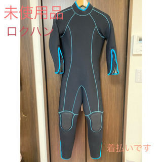 ロクハンの中古が安い!激安で譲ります・無料であげます|ジモティー ロクハンの中古が安い!激安で譲ります・無料であげます|ジモティー