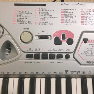 電子ピアノ　中古の画像