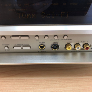 AVアンプ YAMAHA 6.1サラウンド DSP-AX1200の画像