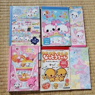 懐かしいメモ帳６冊