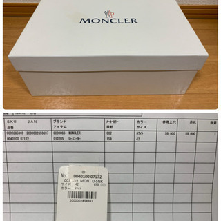 【ネット決済可能】超美品☆未使用　モンクレールハイカットの画像