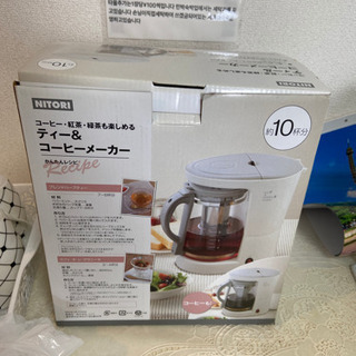コーヒーメーカー