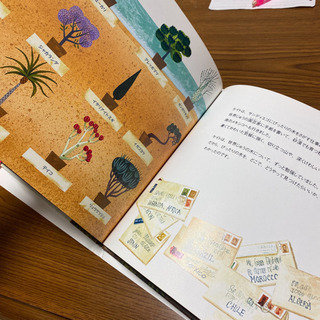 まとめ売り 低学年～中学年 児童書 男の子向け 30冊 良書・課題