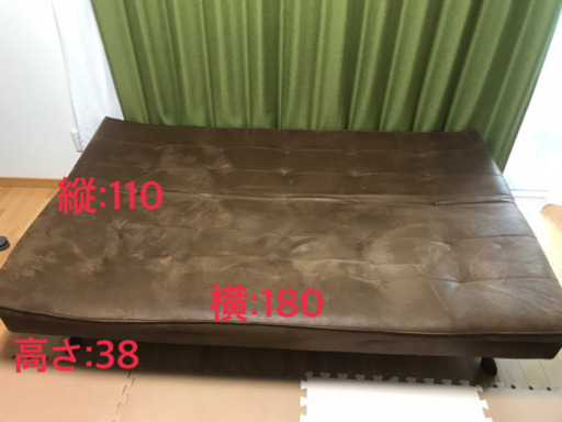 ソファーベッド