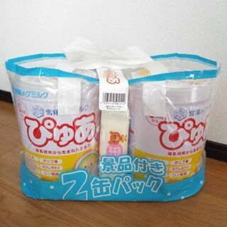 ［取引中］雪印　ぴゅあ　820g 2缶セット（おしり拭き付き）