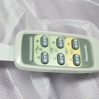 ④【AAランク】★お買い得★《電動介護ベッド》RRベッド 3モーター マットレス サイドレール付き (全て消毒メンテナンス済) 《松下電工》 