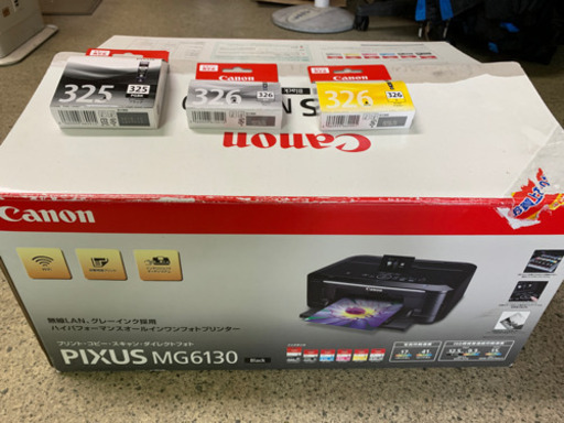 美品⭐︎Canon PIXUS MG6130