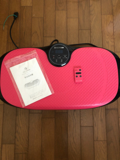 ドクターエアー3Dスーパーブレードスマート　SB-003（ピンク）美品