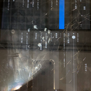 i川崎でiPad修理するならスマップル川崎点にお任せください！