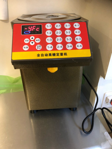 ガムシロップ定量機(美品