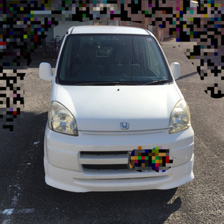 ホンダ　ライフ　車検付き　令和3年11月